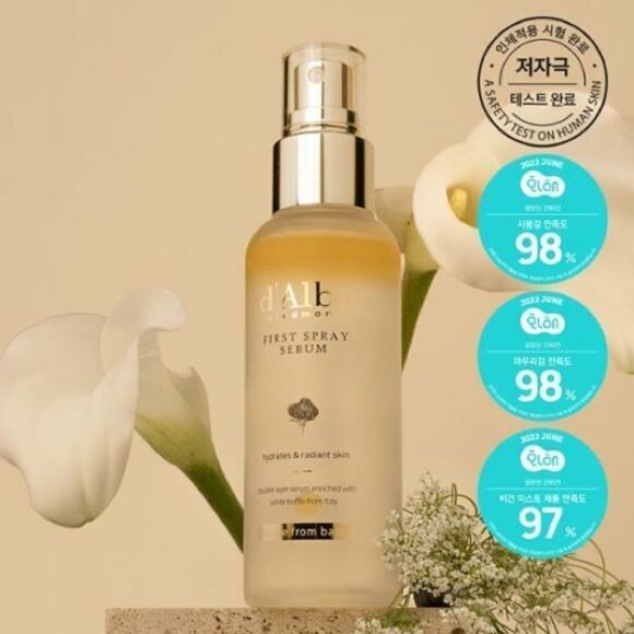 d’Alba Piedmont Aromatic Spray Serum - Picture 3 of 9